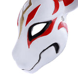 Japonais masque loup